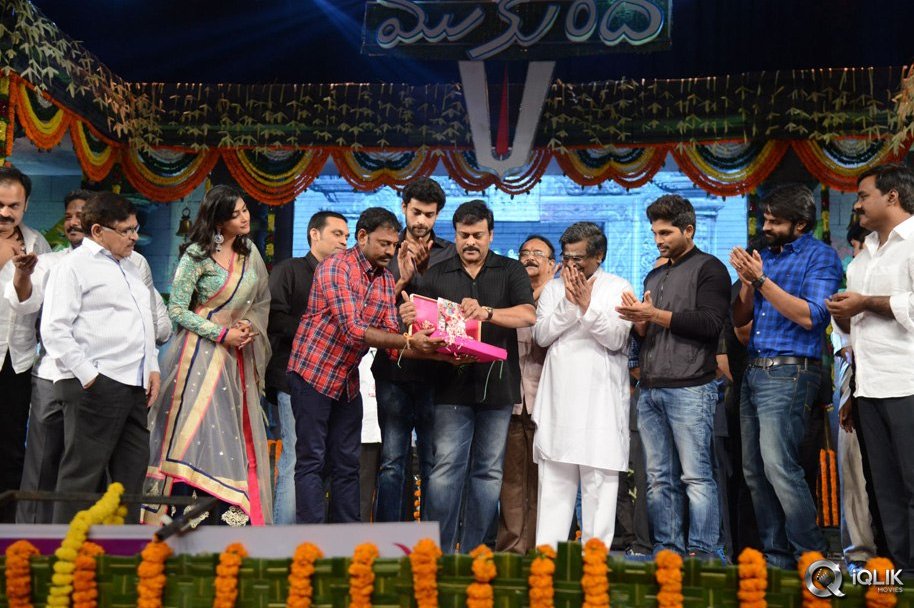 Mukunda-Movie-Audio-Launch
